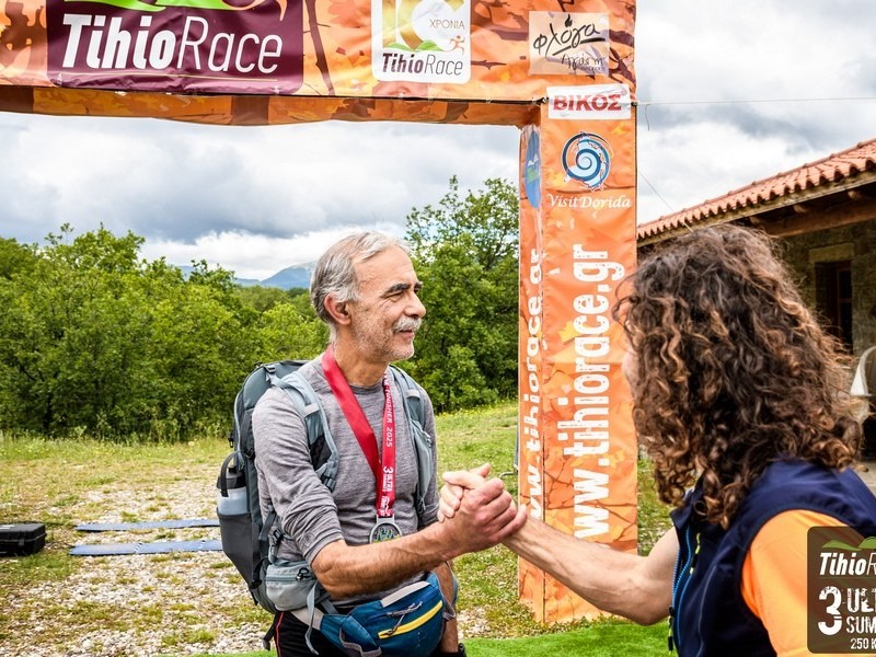 250528ut2857